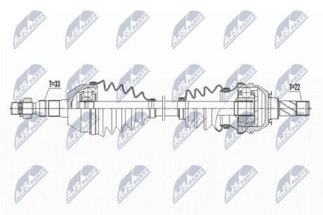 ПОЛУОСЬ NTY NPW-PL-119