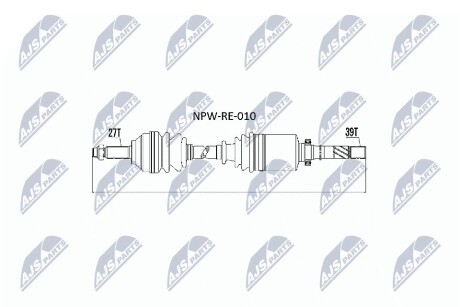 ПОЛУОСЬ NTY NPW-RE-010