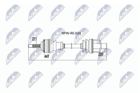 ПОЛУОСЬ NTY NPW-RE-024