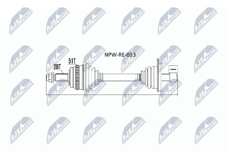 ПОЛУОСЬ NTY NPW-RE-033