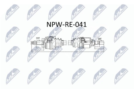 ПОЛУОСЬ NTY NPW-RE-041