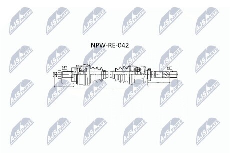 Напіввіс NTY NPW-RE-042