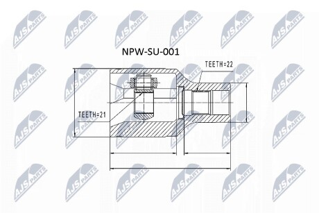 ШАРНИР РАВНЫХ УГЛОВЫХ СКОРОСТЕЙ NTY NPW-SU-001