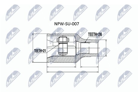 ШАРНИР РАВНЫХ УГЛОВЫХ СКОРОСТЕЙ NTY NPW-SU-007