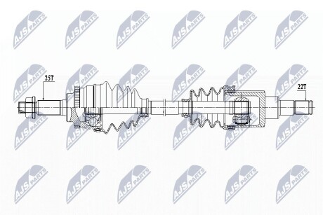 ПОЛУОСЬ NTY NPW-SU-033