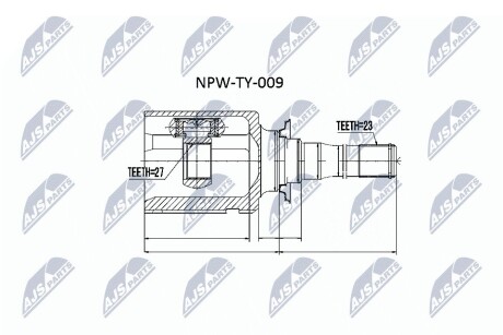 ШАРНИР РАВНЫХ УГЛОВЫХ СКОРОСТЕЙ NTY NPW-TY-009 (фото 1)