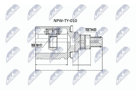 ШАРНИР РАВНЫХ УГЛОВЫХ СКОРОСТЕЙ NTY NPW-TY-010 (фото 1)