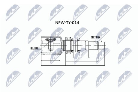 ШАРНИР РАВНЫХ УГЛОВЫХ СКОРОСТЕЙ NTY NPW-TY-014