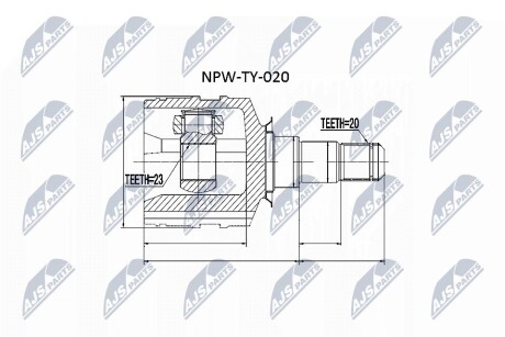 ШАРНИР РАВНЫХ УГЛОВЫХ СКОРОСТЕЙ NTY NPW-TY-020 (фото 1)