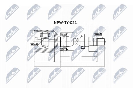 ШАРНИР РАВНЫХ УГЛОВЫХ СКОРОСТЕЙ NTY NPW-TY-021