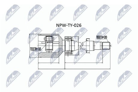 ШАРНИР РАВНЫХ УГЛОВЫХ СКОРОСТЕЙ NTY NPW-TY-026 (фото 1)