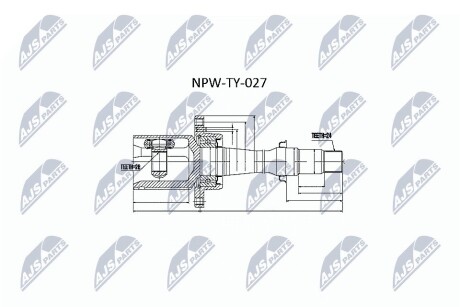 ШАРНИР РАВНЫХ УГЛОВЫХ СКОРОСТЕЙ NTY NPW-TY-027