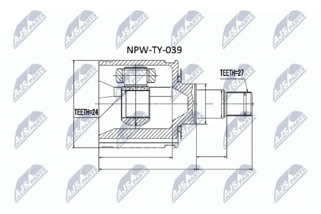 ШАРНИР РАВНЫХ УГЛОВЫХ СКОРОСТЕЙ NTY NPW-TY-039