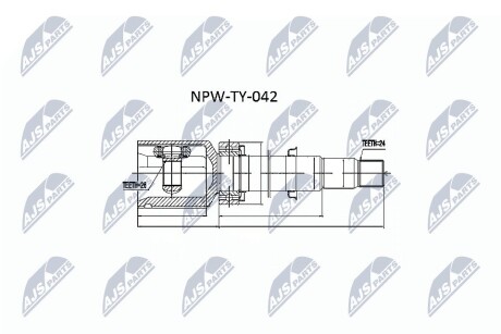 ШАРНИР РАВНЫХ УГЛОВЫХ СКОРОСТЕЙ NTY NPW-TY-042