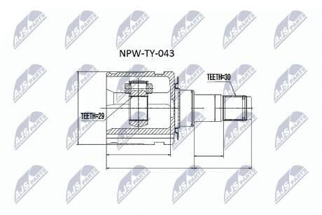 ШАРНИР РАВНЫХ УГЛОВЫХ СКОРОСТЕЙ NTY NPW-TY-043