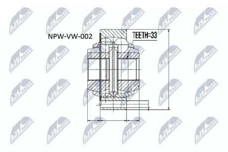 ШАРНИР РАВНЫХ УГЛОВЫХ СКОРОСТЕЙ NTY NPW-VW-002