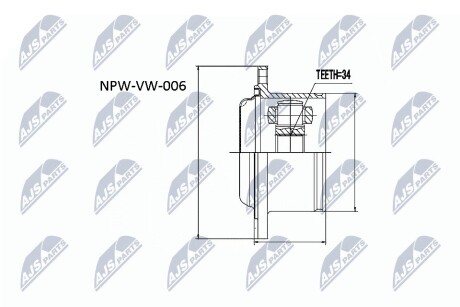 ШАРНИР РАВНЫХ УГЛОВЫХ СКОРОСТЕЙ NTY NPW-VW-006 (фото 1)