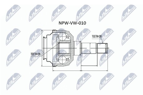 ШРКШ внутр. лів. (26x28x40mm) VW Sharan/Ford Galaxy 1.8TDI/2.0 16V/2.8 VR6 96- NTY NPW-VW-010