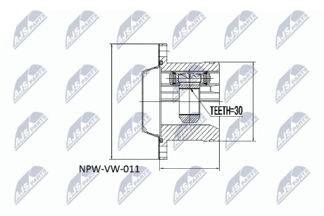 ШАРНИР РАВНЫХ УГЛОВЫХ СКОРОСТЕЙ NTY NPW-VW-011