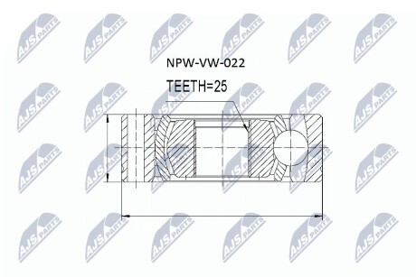 ШАРНИР РАВНЫХ УГЛОВЫХ СКОРОСТЕЙ NTY NPW-VW-022