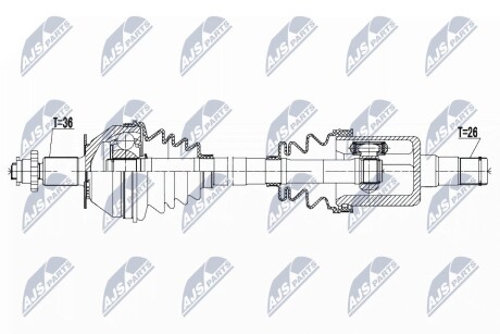 ПОЛУОСЬ NTY NPW-VW-125 (фото 1)