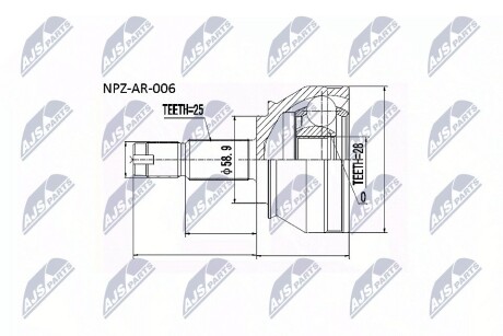 ШАРНИР РАВНЫХ УГЛОВЫХ СКОРОСТЕЙ NTY NPZ-AR-006