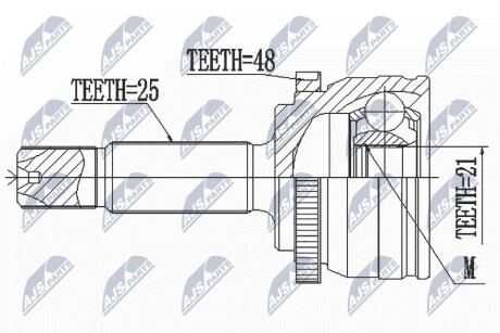 ШАРНИР РАВНЫХ УГЛОВЫХ СКОРОСТЕЙ NTY NPZ-HY-556