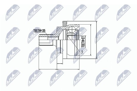 ШРКШ зовн. 35x27x81mm DB (W211) 03-09 NTY NPZ-ME-004