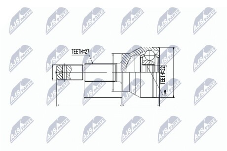 ШАРНИР РАВНЫХ УГЛОВЫХ СКОРОСТЕЙ NTY NPZ-NS-083