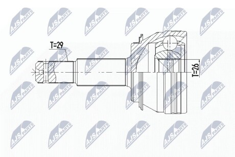 ШАРНИР РАВНЫХ УГЛОВЫХ СКОРОСТЕЙ NTY NPZ-NS-092