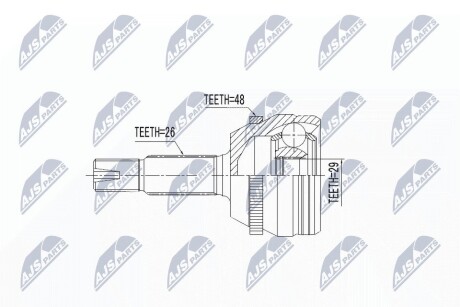 ШАРНИР РАВНЫХ УГЛОВЫХ СКОРОСТЕЙ NTY NPZ-TY-098