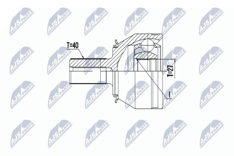 ШАРНИР РАВНЫХ УГЛОВЫХ СКОРОСТЕЙ NTY NPZ-VV-023