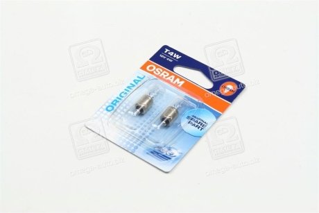 Автолампа Original Line T4W BA9s 4 W прозрачная OSRAM 3893-02B