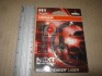 ЛАМПА H1 12V 55W P14,5S BLI NIGHT BREAKER LASER NG OSRAM 64150NL-01b (фото 2)