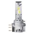 Комплект ламп (2шт.) LED H15 16.5/3.8W 12V PGJ23t-1 6500К OSRAM 64176DWESYHCB (фото 2)