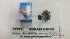 Автолампа Original Line H4 P43t 55 W 60 W прозрачная OSRAM 64193 (фото 1)