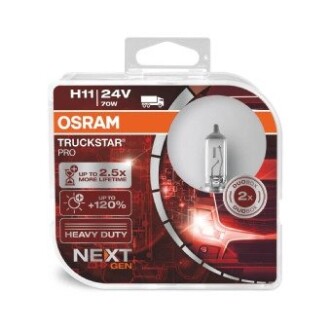 ЛАМПА H1 80W 12V P14.5S DUO BOX - знято з виробництва OSRAM 64216TSPHCB