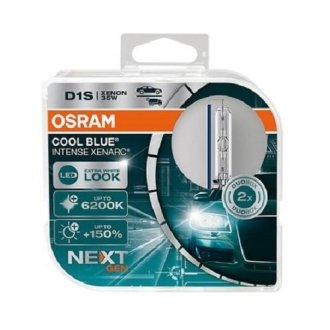 Лампа D1S 35W PK32d-2 FS XENARC DOU CBI NEXT GEN OSRAM 66140CBNHCB (фото 1)