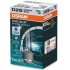 Лампа ксенон 85V D2S 35W P32d-2 XENARC® COOL BLUE® INTENSE (Next Gen) 6200K OSRAM 66240CBN (фото 1)