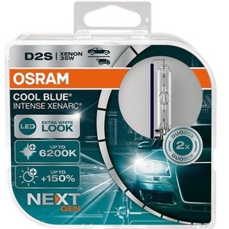 ЛАМПА D2S 35W P32d-2 Box XENARC CBI NEXT GEN OSRAM 66240CBNHCB