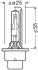 ЛАМПА D2R 35W P32D-3 XENARC CBI NEXT GEN OSRAM 66250CBN (фото 3)