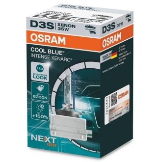 Лампа ксенон D3S 35W PK32d-5 XENARC® COOL BLUE® INTENSE (Next Gen) 6200K OSRAM 66340CBN