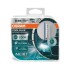 Автолампа D3S 42V 35W P32d-5 2шт XENARC COOL BLUE INTENSE (Next Gen) +150% OSRAM 66340CBNHCB (фото 1)