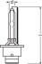 Автолампа ксенонова OSRAM 66440CBB-HCB (фото 3)