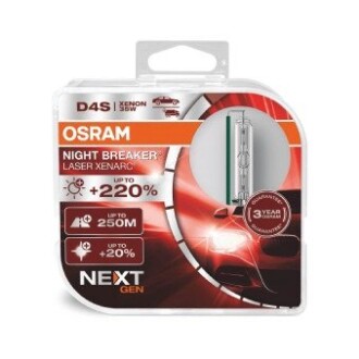 ЛАМПА D4S 35W P32d-5 DUO XENARC NIGHT BREAKER LASER (NEXT GEN) OSRAM 66440XNNHCB