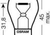 Автолампа PY21W OSRAM 7507ULT (фото 3)