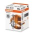 ЛАМПА H4 24V 75W P43t FS HEAVY DUTY OSRAM 94196 (фото 1)