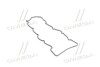 Прокладка клапанної кришки HYUNDAI D4FB/D4FA PARTS-MALL P1G-A054 (фото 1)