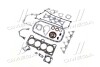 Прокладки двигуна HYUNDAI G4EE (вир-во) PARTS-MALL PFA-M101 (фото 4)