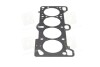 Прокладка головки блоку HYUNDAI G4EC/G4EE (вир-во) PARTS-MALL PGA-M060 (фото 4)